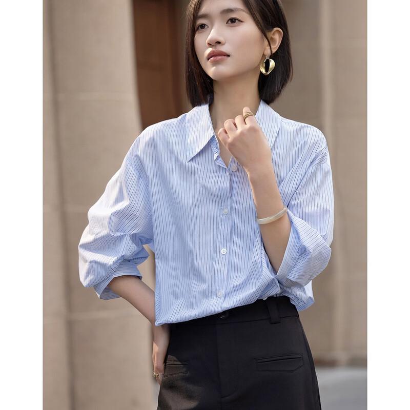 Women's Cloud Cotton Striped Lapel Shirt
