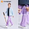 Moodytiger Girls' Water-Repellent Flare Pants