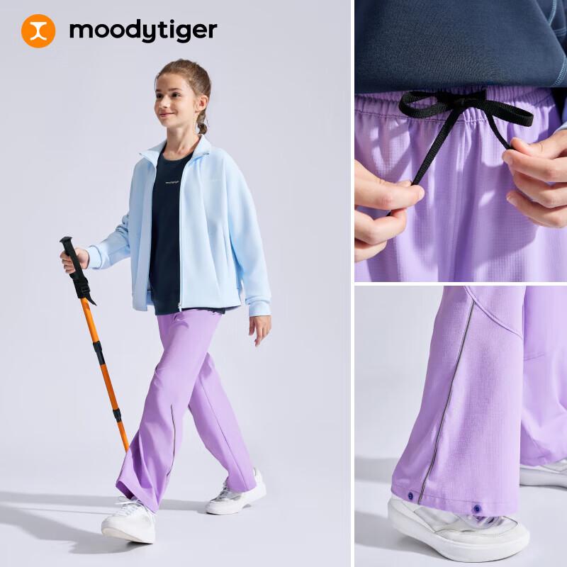 Moodytiger Girls' Water-Repellent Flare Pants