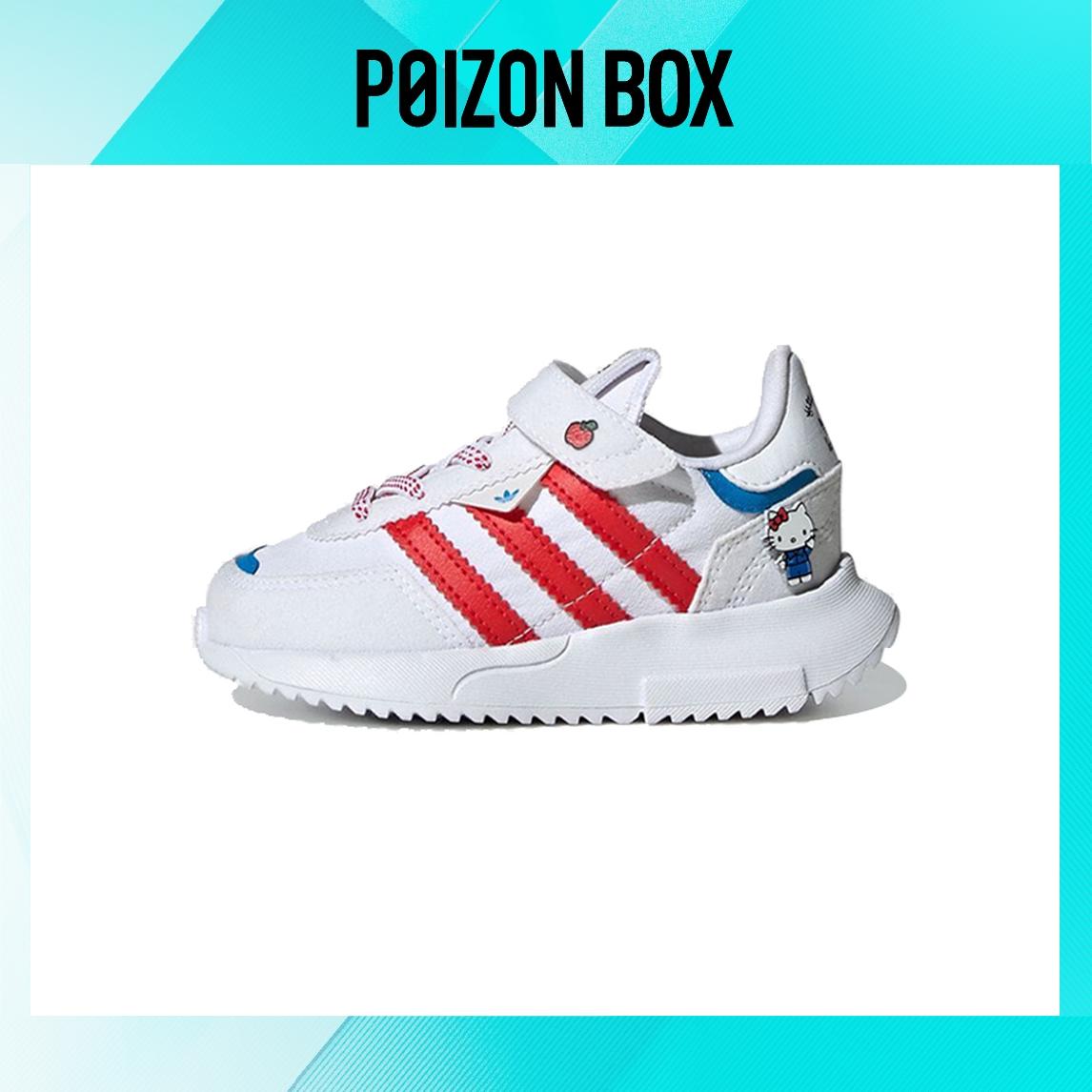 

кроссовки adidas originals Toddler shoes TD GX9232