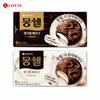 Lotte Dream Snow Cake 204g, 2 arome | Textură moale și pufoasă, Gust bogat și cremos, Gustare convenabilă