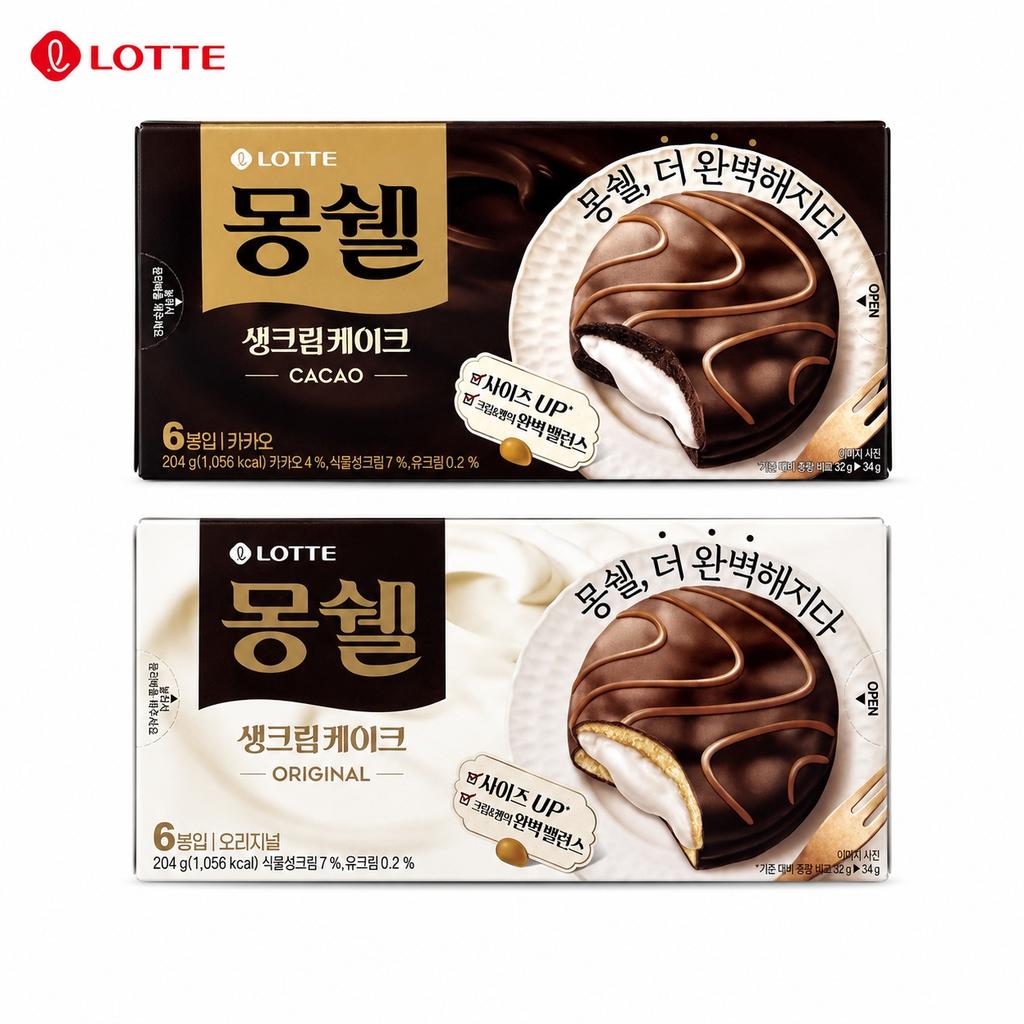 Lotte Dream Snow Cake 204g, 2 Flavors | Soft Fluffy Texture, Rich Creamy Flavor, Convenient Snack