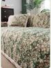 Imanqi Yun Japanese Tassel Sofa Cover - Green, Universal for All Seasons