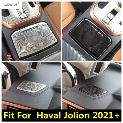 Dashboard Air AC Conditioning Vent Outlet / Center Control Storage Box Panel Cover Trim Accessories For Haval Jolion  - 2024