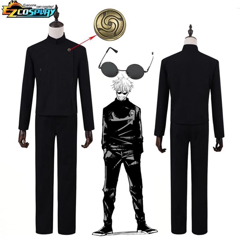 Geto Suguru Cosplay Anime Jujutsu Kaisen Cosplay Erwachsene Herren Hemd Hosen Perücke High School Halloween Uniform Komplettset
