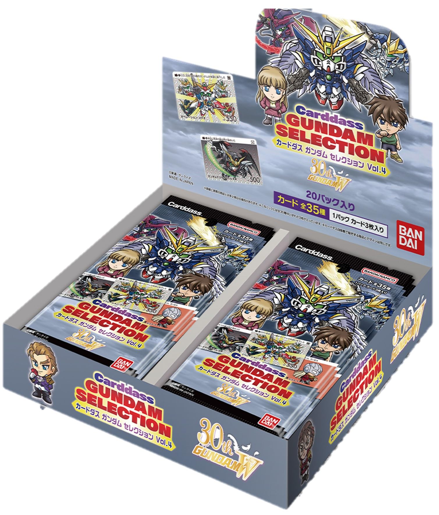 

Carddass Gundam Selection от [BANDAI] Том 4 (пак) (Коробка 20)
