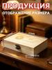 Wooden Storage Box / Wooden Coin Storage Box Display Commemorative Collectible Case - 50