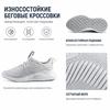 adidas Alphabounce Kryształowa Biel Męskie Sneakersy Przezroczysty Szary Przezroczysty Onyks BW0541