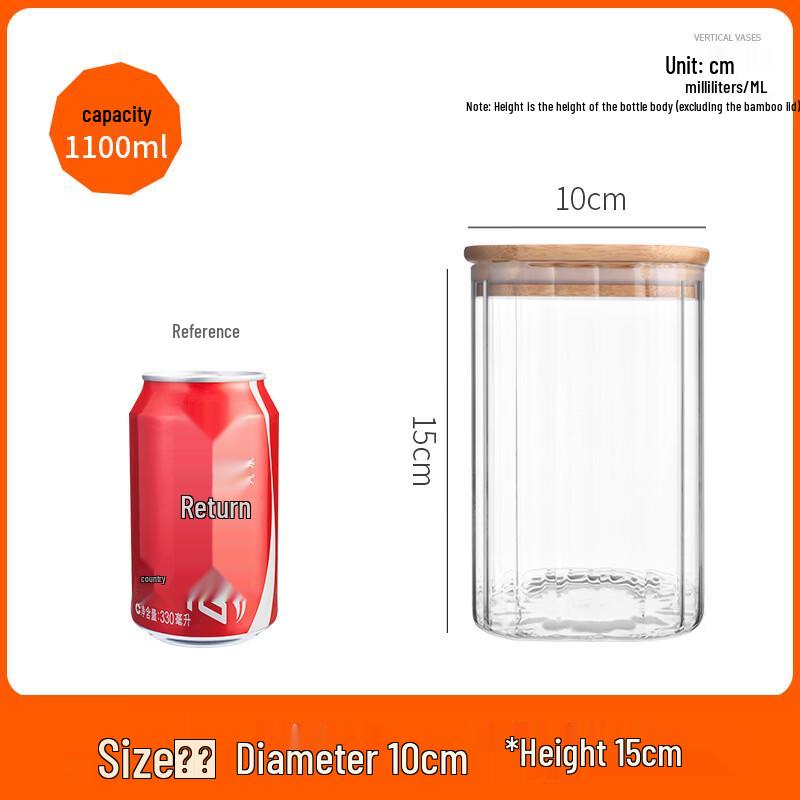 Striped Glass Food Storage Jar