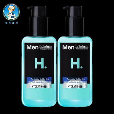 Mentholatum Men's Hydrating Cooling Gel Lotion Duo