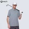 HALTI Men's Polo Neck Sports T-shirt
