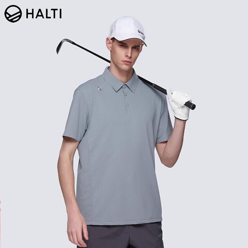 HALTI Men's Polo Neck Sports T-shirt