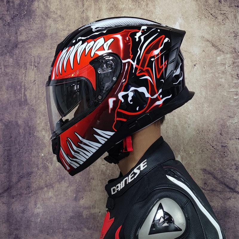 Dual Lens Motorcycle Helmet Motorcycle Travel Helmet Electric Vehicle Adult Safety Helmet