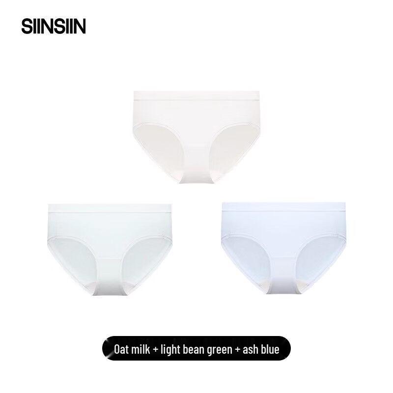 SIINSIIN Women's Cotton Seamless Antibacterial Briefs 3-Pack