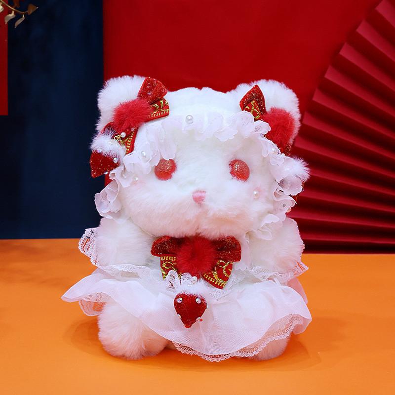 Adorable Lolita Bunny Plush Toy Soft Short Fur Doll Perfect For Girls Birthday Gift