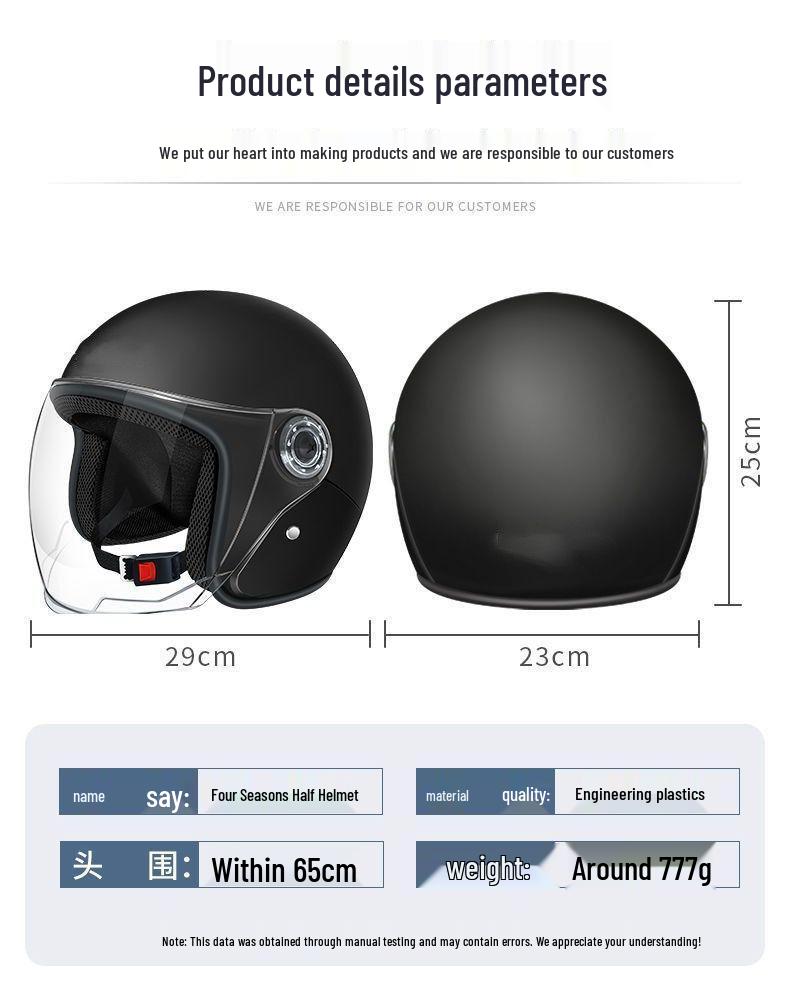 3C Certified Unisex Electric Vehicle Helmet for Autumn/Winter – Anti-Cold, Lightweight.