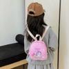 School Bag New Bag Cute Cartoon Animation Men and Women Through Backpack High Value Change Backpack