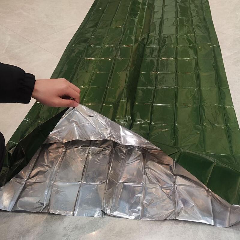 OLOEY Outdoor Emergency Sleeping Bag