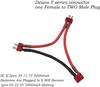 2pcs Deans T Serial Series Connector 1 Female to 2 Male T Plug-in Series Power Connector Adapter with 12cm Wire for RC Quadcopter Multirotor
