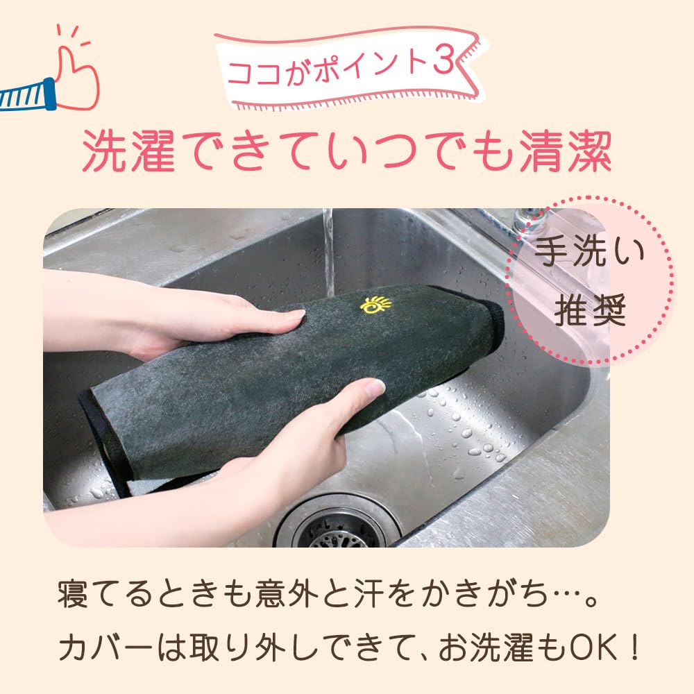 Mitas Seat Belt Cushion Red Seat Belt Pillow Seat Belt Cover Seat Belt Pad