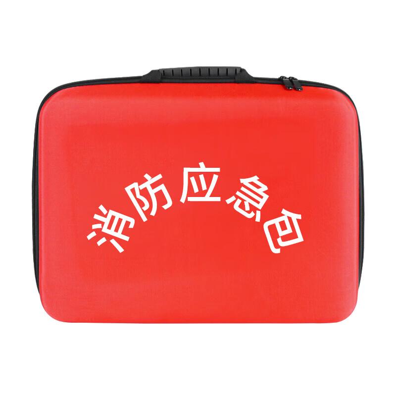 Home Fire Emergency & First Aid Kit