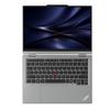 Lenovo ThinkPad X1 2-in-1 Gen 10 Aura Laptop (CN Version)