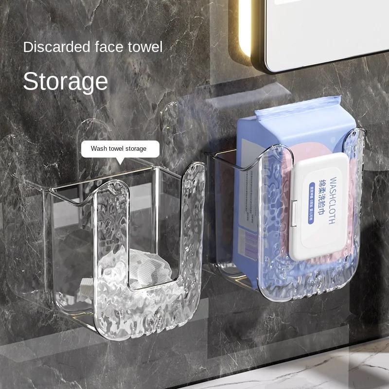 1pcs Household  Tissue Box Light Luxury Wall-mounted Face Towel Wet Tissue Storage Box Bathroom Wall-mounted Tissue Box