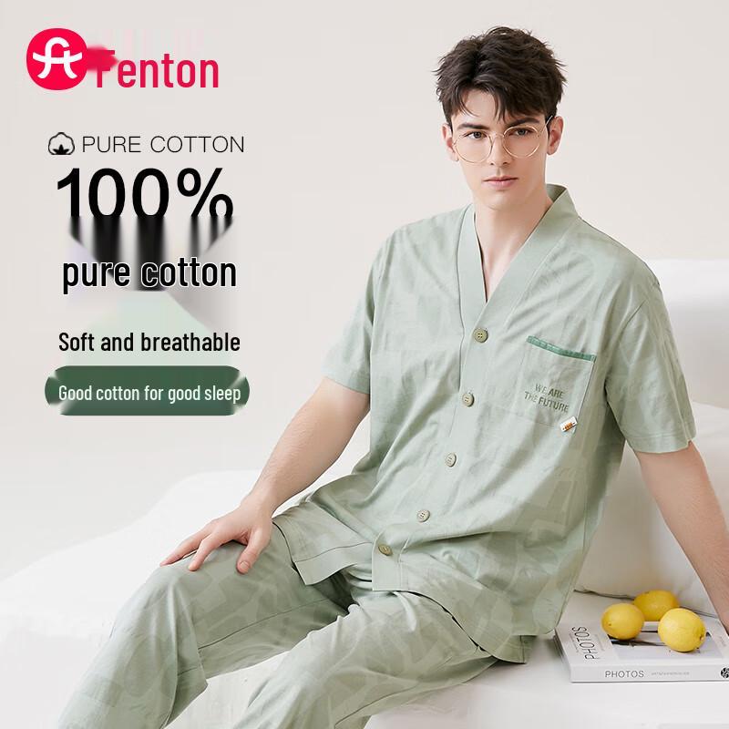 Fenteng Men s Pure Cotton V-Neck Short Sleeve Summer Pajama Set XXL