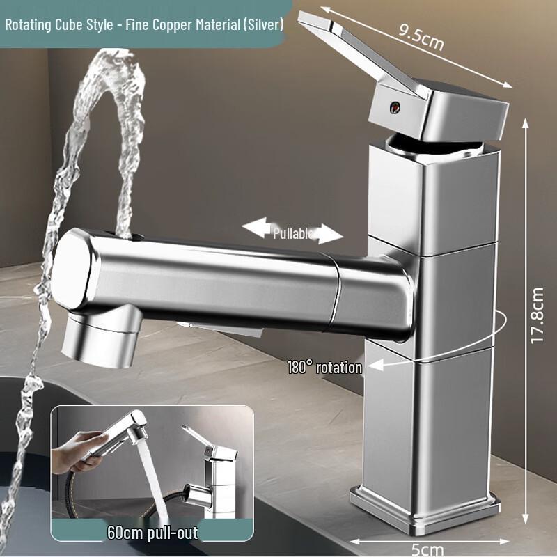 Yipan MM-015 Square Pull-Out Basin Faucet