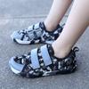 Kids' Wide-Toe Barefoot Non-Slip Breathable Outdoor Sports & Dance Shoes