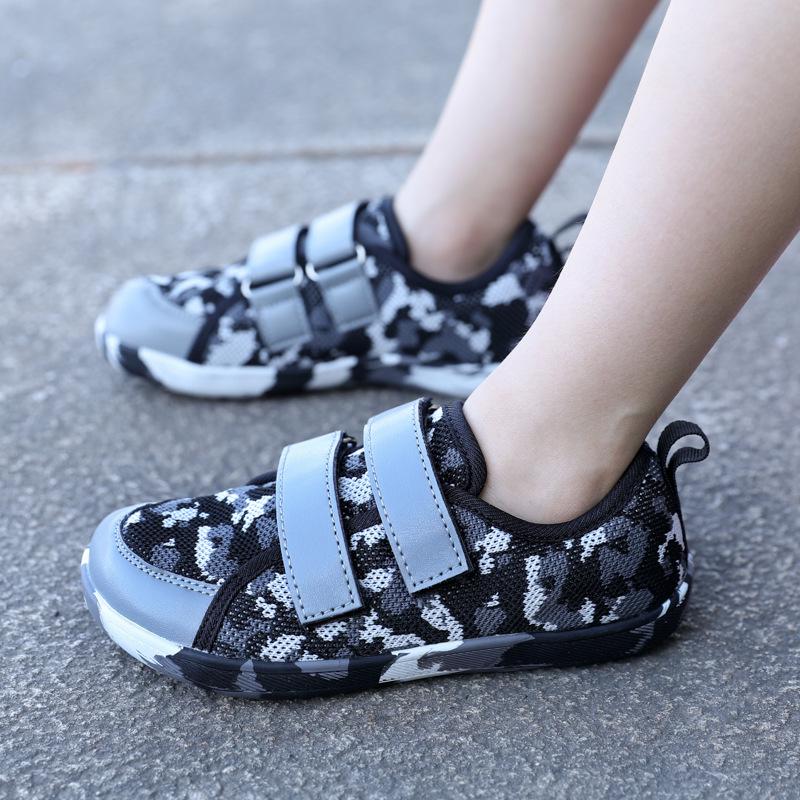 Kids' Wide-Toe Barefoot Non-Slip Breathable Outdoor Sports & Dance Shoes