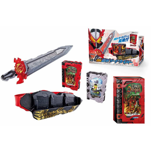 Bandai [Amazon.co.jp Exclusive] Kamen Rider Saber Transformation Belt DX Holy Sword Saw Driver (with Purchase Bonus ``Hiden's Secret Story Wonder Ride