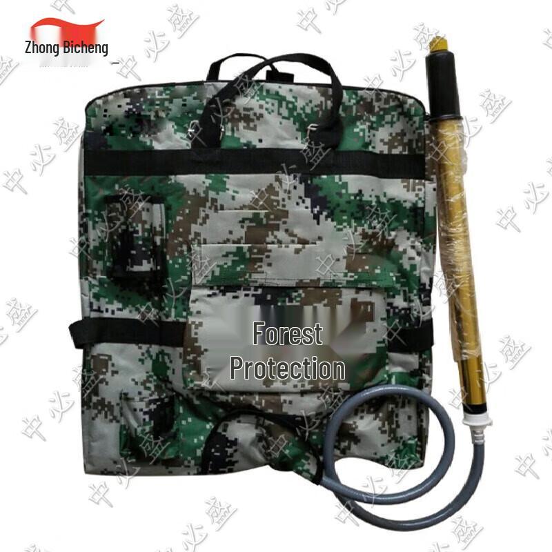 Forest Fire Fighting Water Gun