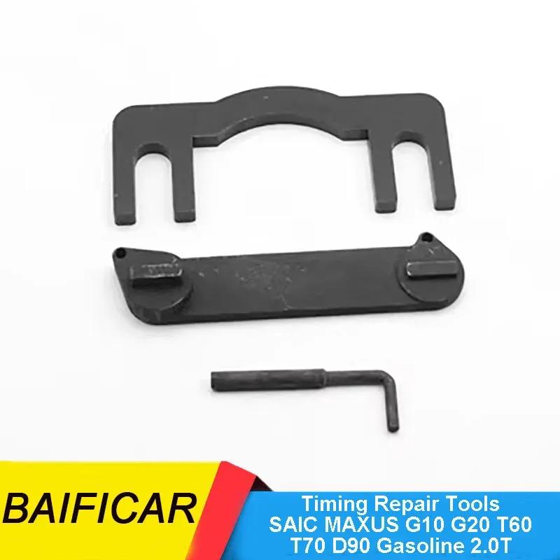 Baificar Brand New Timing Belt Tensioner Idler Pulley Repair Tools For SAIC MAXUS G10 G20 T60 T70 D90 2.0T