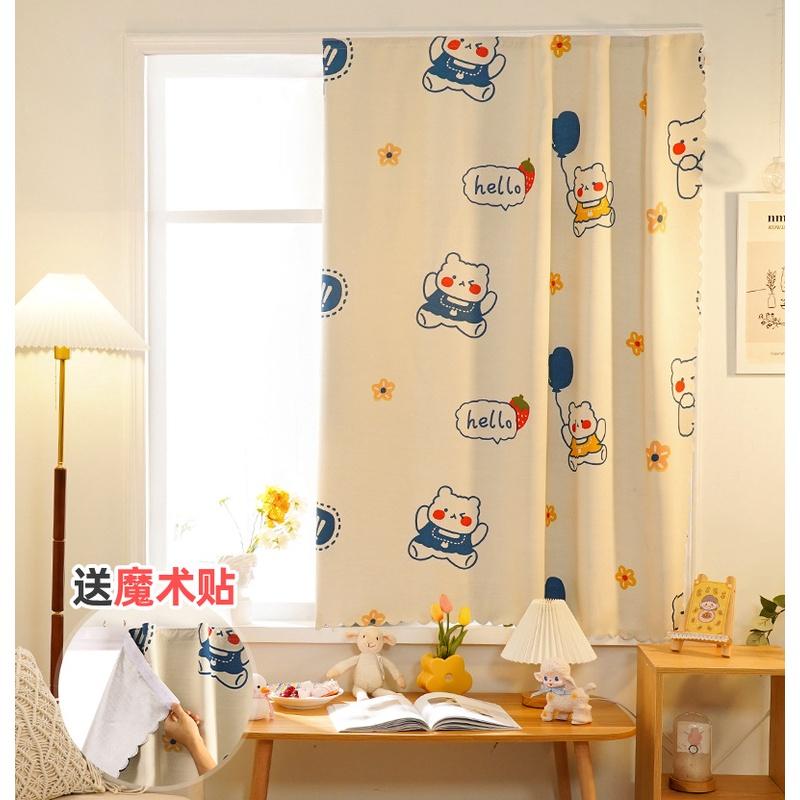 Ins Velcro Curtain Korean Wind  Cartoon Net Red  Light Shielding Foreign Trade