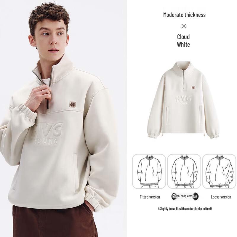 Navigare Men s Stand Collar Lightweight Sweatshirt XL