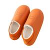 Waterproof Cotton Slippers Women's Autumn and Winter Bags Follow Home Non-slip Household Warm Thick-soled Confinement Postpartum Cotton Shoes