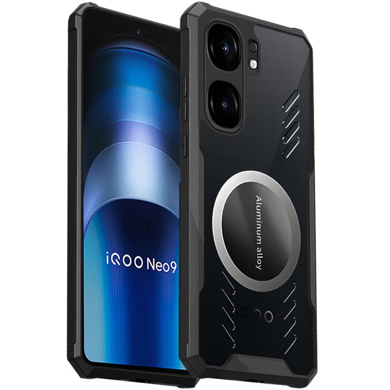 Phone Case for Vivo IQOO Neo9/Pro/Neo9S Pro/+ with Heat Dissipation Protection, Full Coverage Anti-Drop Transparent, Metal Magnetic Heat Sink, Black