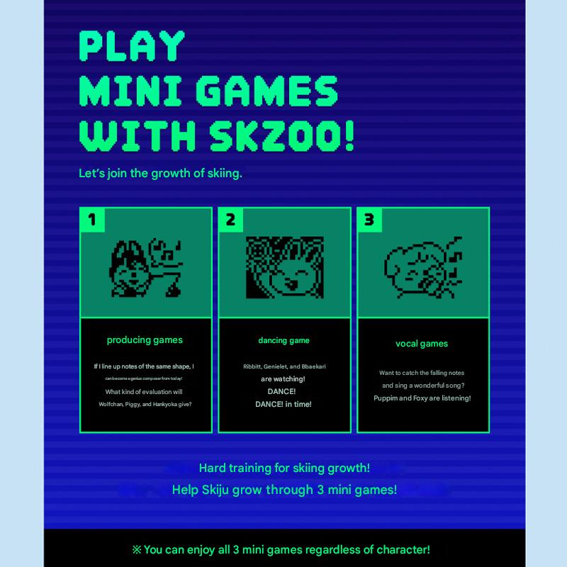 [PRE ORDER] Stray Kids SKZOO TAMAGOTCHI & CASE SET