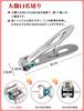 Monspend Nail Extra Large Toenail Clippers Premium Stainless Extra Large 17mm Blade Sharpness Hard Thick Foot Gift for and Storage Case Included
