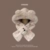 Bear ears hat scarf integrated women's winter warm plush thickened plush scarf Lei Feng hat winter hot sale