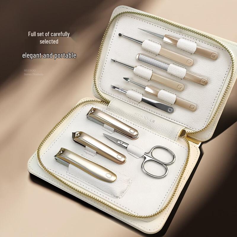 Qisu 8-Piece Anti-Splash Nail Clipper Set