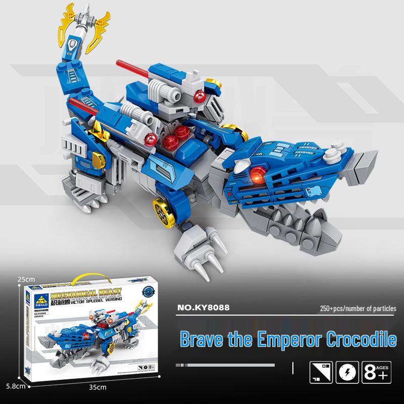KaiZhi Mech Beast Heavy Cannon Lion Building Blocks - Educational Toy for Boys Color box 35*25*5.8 cm