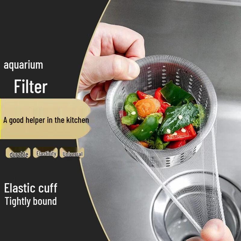 ZISIZ Kitchen Sink Filter Net