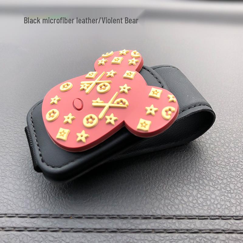 

Car Sun Visor Eyeglass Holder - Hanging Clip for Sunglasses and Cards.