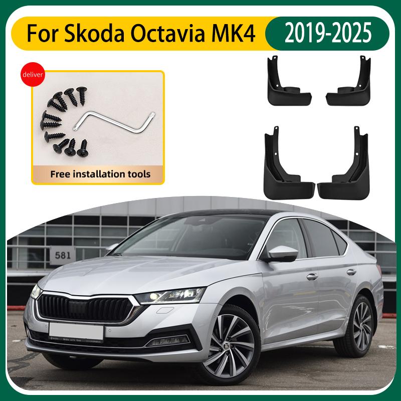 4PCS Car Mud Flaps For Skoda Octavia NX MK4 Accessories -2025 Auto Mudguards Splash Guard Front Rear Fenders Car Body Kits
