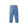 Supreme Coogi Baggy Jean (Unisex) Jeans SUP SS23 206