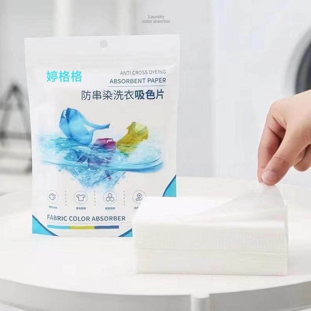 100/10pcs Laundry Black Color Enhancement Sheet - Non-woven Fabric Used for Fading Black Clothes, Supplementing Color and Improving Color Stability
