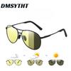Non-polarized Top Pilot Photochromic Sunglasses Men  Day Night Driving Glasses Women Chameleon Anti-glare Sun Glasses