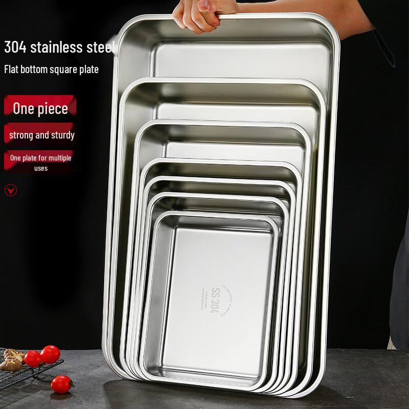 Japansk Rektangulär Djupform i 304 Rostfritt Stål